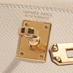 The Kelly 20 Handbag